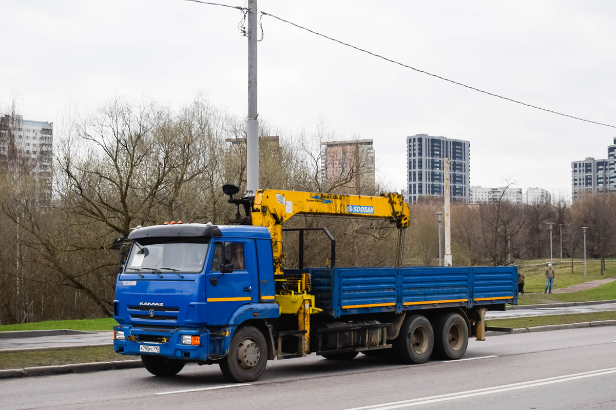 Московская область, № К 795 РС 790 — КамАЗ-65117-N3(78)