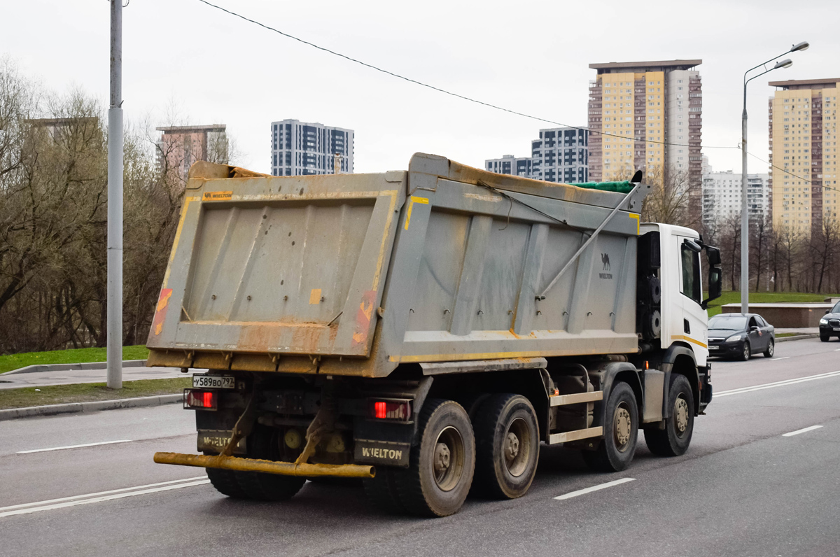 Москва, № У 589 ВО 797 — Scania ('2016) P440