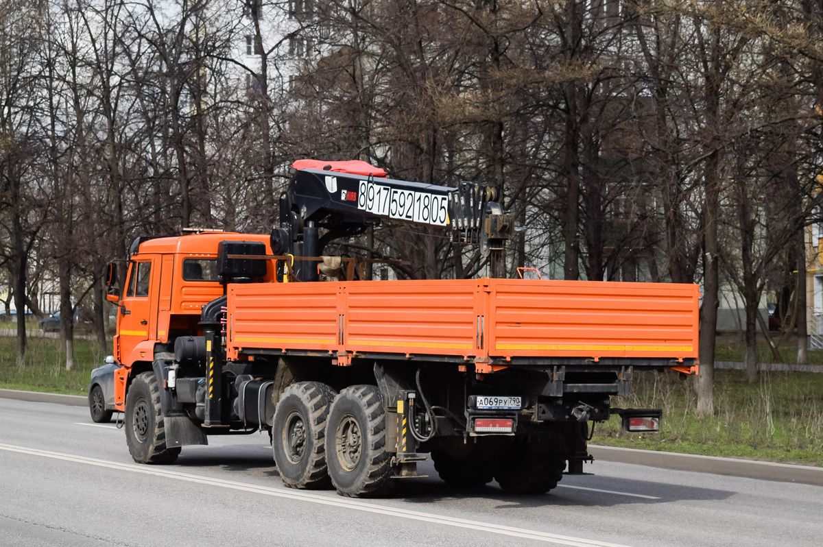 Москва, № А 069 РУ 790 — КамАЗ-43118-A5(48)