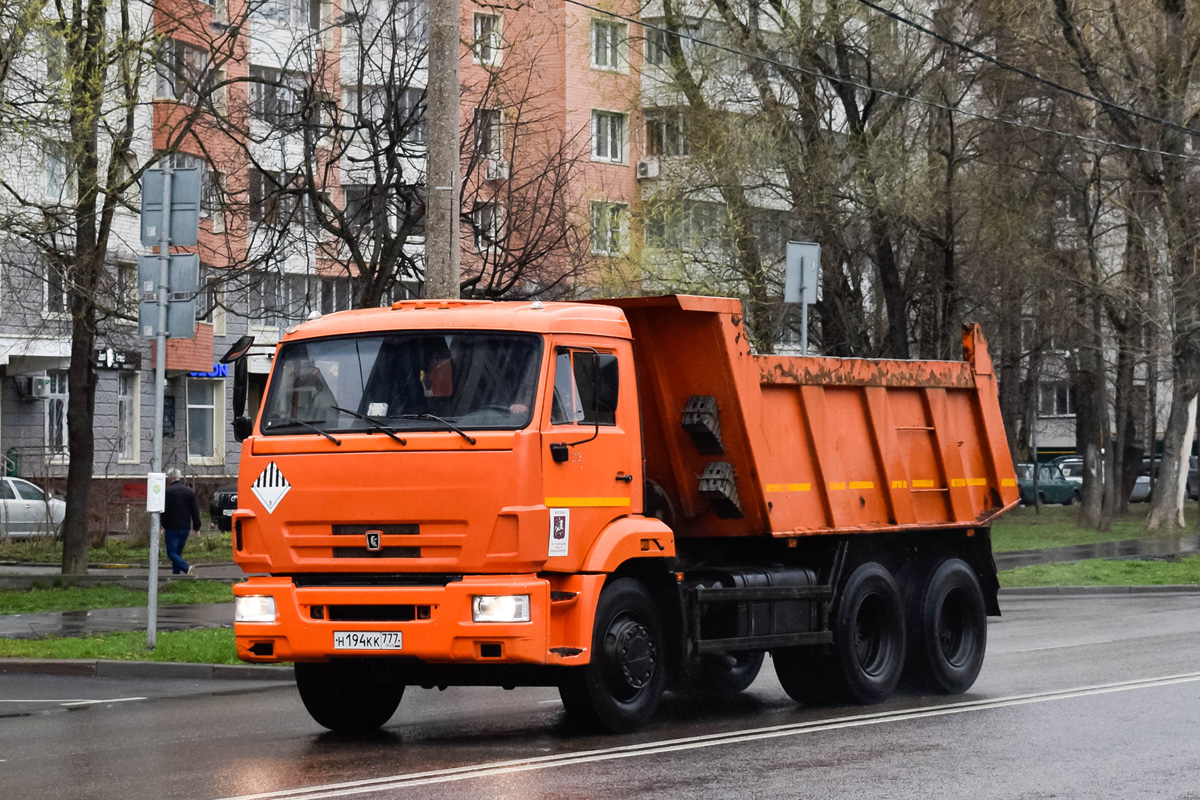 Москва, № Н 194 КК 777 — КамАЗ-65115-A4(23)