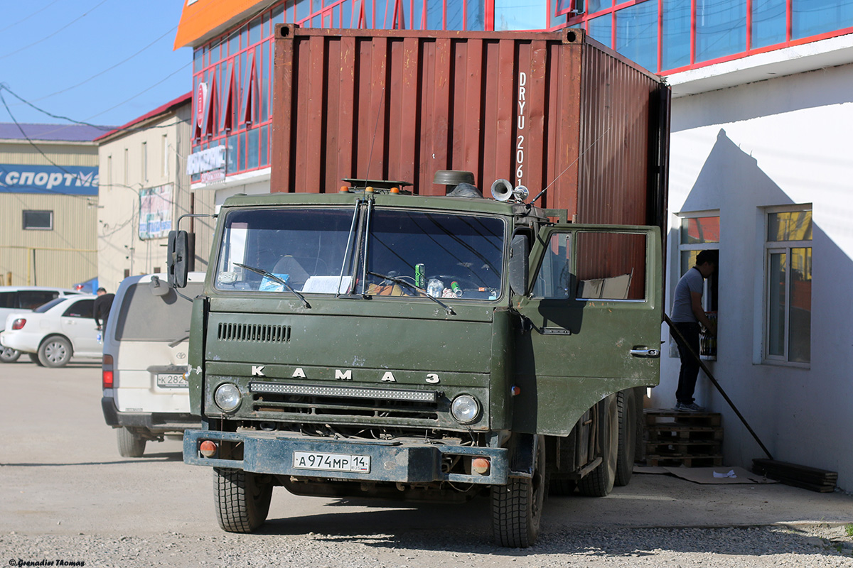 Саха (Якутия), № А 974 МР 14 — КамАЗ-53202