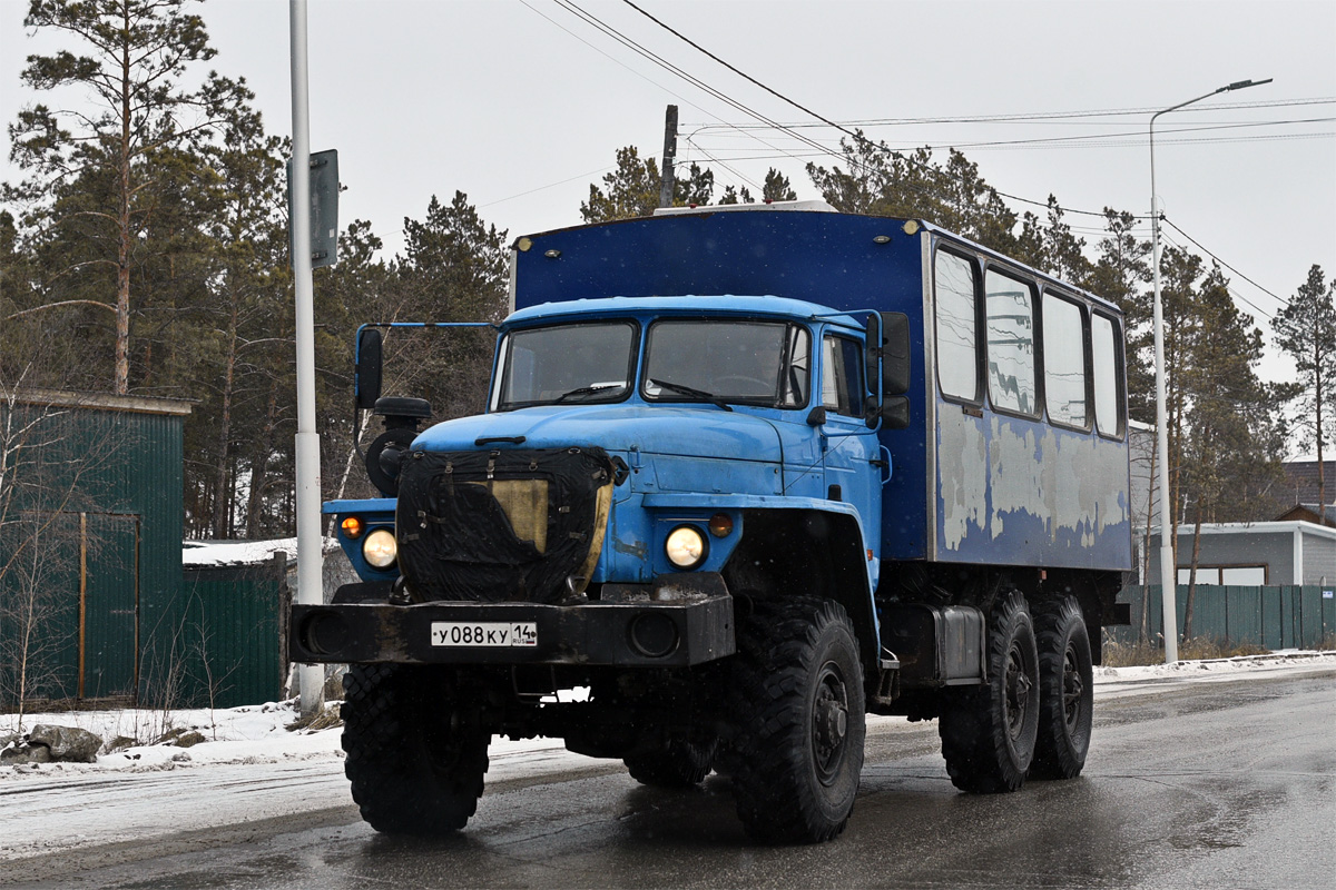 Саха (Якутия), № У 088 КУ 14 — Урал-32551-61