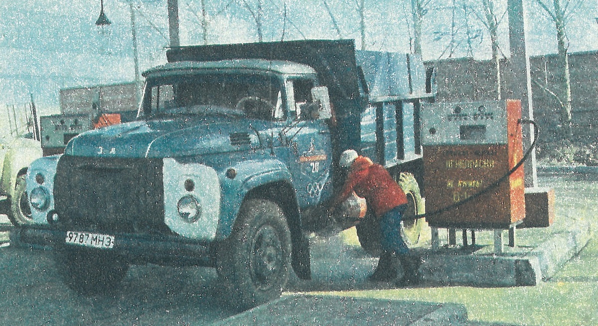 Москва, № 9787 МНЭ — ЗИЛ-138Д2; Исторические фотографии (до 2000 года) (Москва)