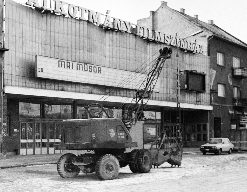 Венгрия, № (HU) U/N 0131 — Э-302; Исторические фотографии (до 2000 года) (Венгрия)