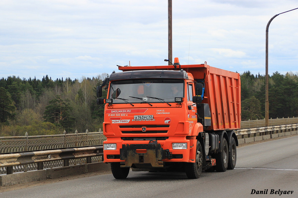 Кировская область, № А 763 РС 43 — КамАЗ-6520-B5(49)