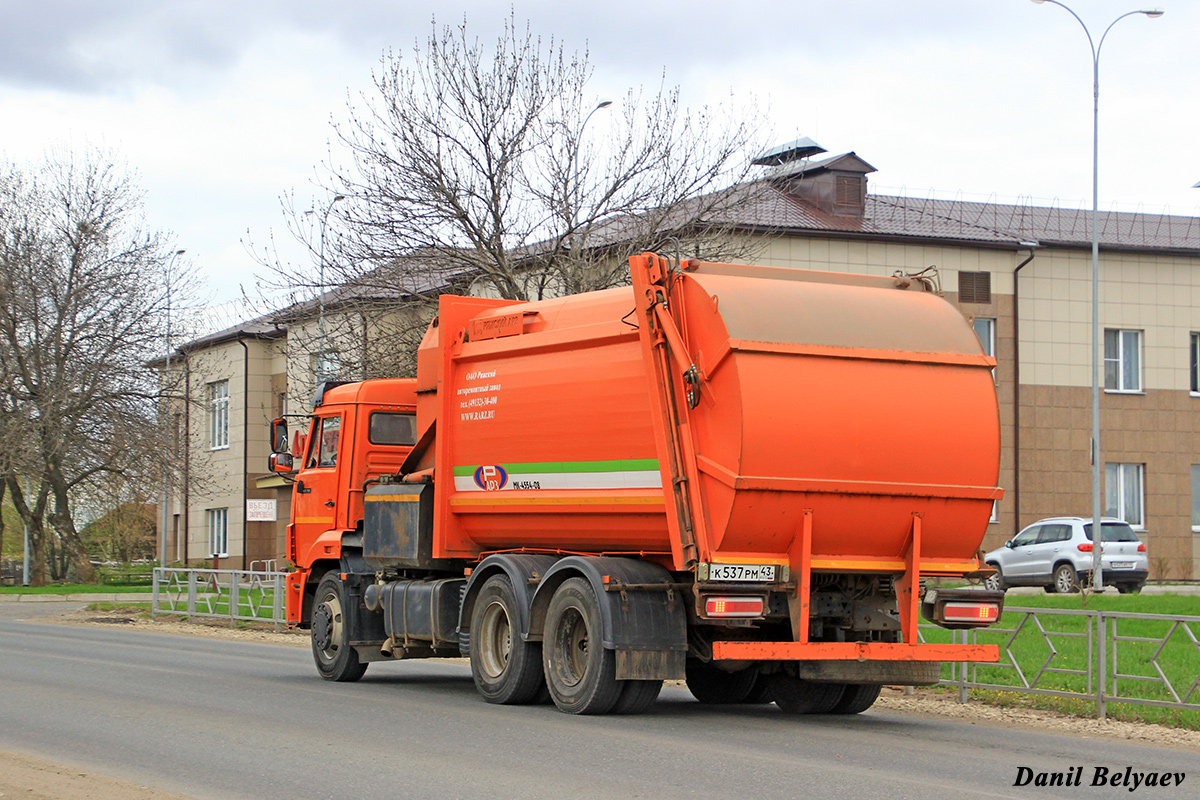 Кировская область, № К 537 РМ 43 — КамАЗ-65115-A5(48)