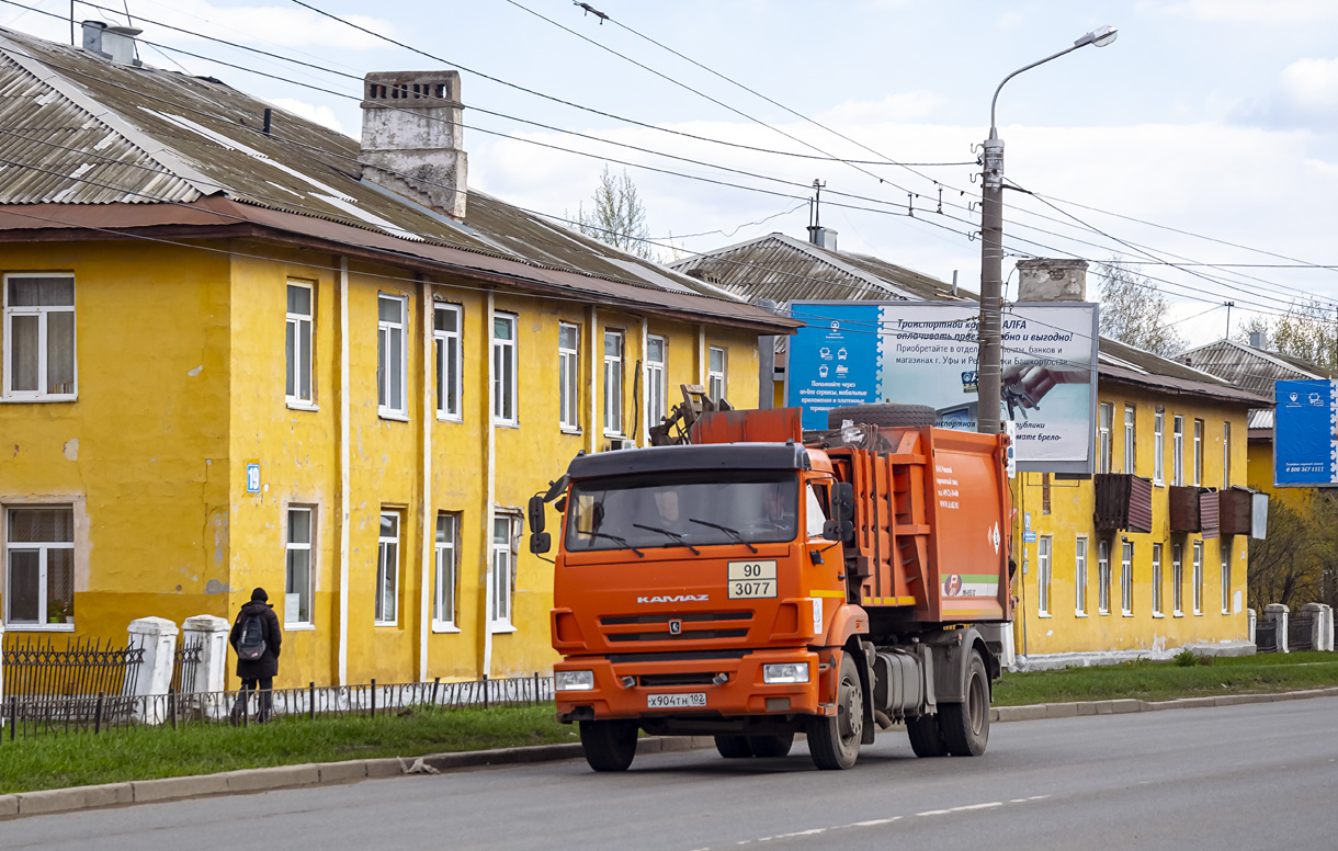 Башкортостан, № Х 904 ТН 102 — КамАЗ-43253-G5(69)