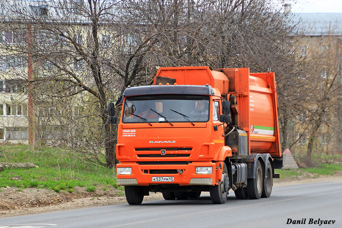 Кировская область, № К 537 РМ 43 — КамАЗ-65115-A5(48)