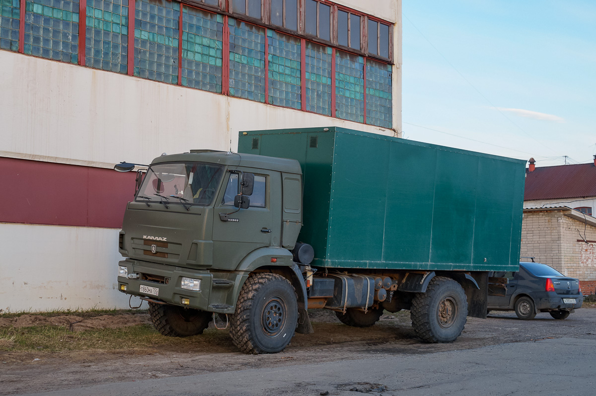 Московская область, № Т 860 МА 750 — КамАЗ-43502-S4(14)