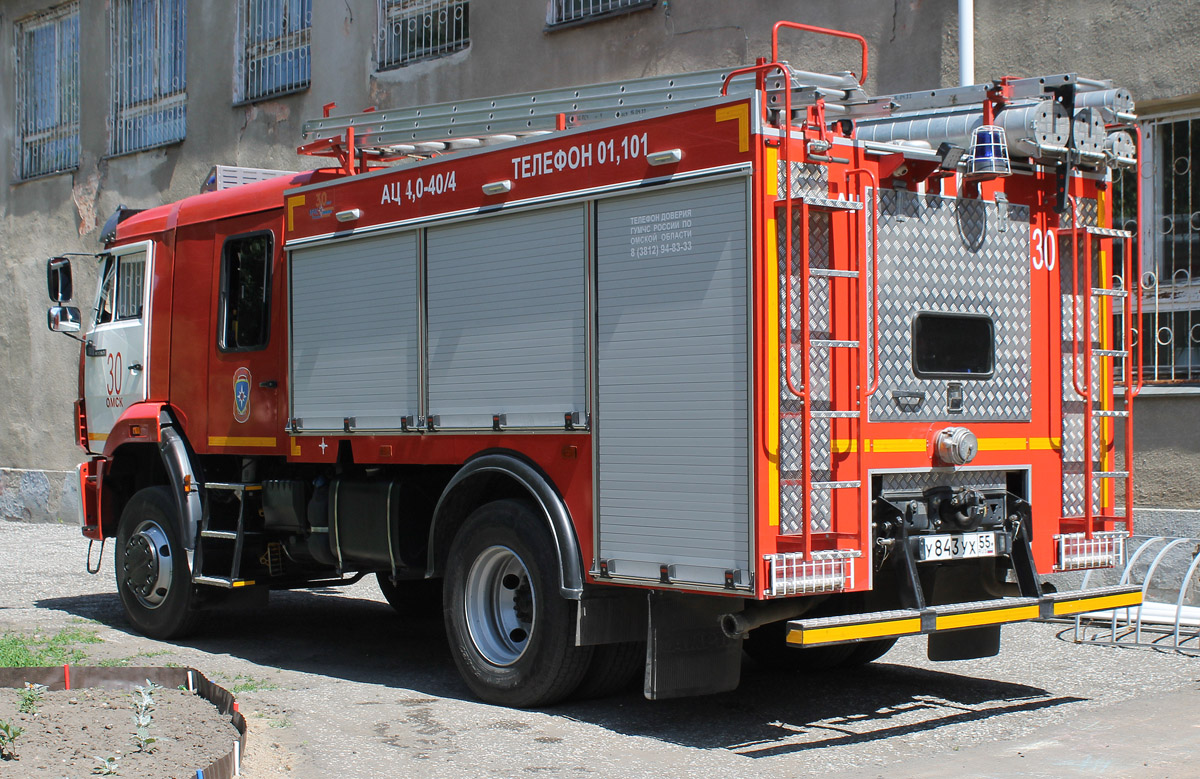Омская область, № У 843 УХ 55 — КамАЗ-43265-D5(66)