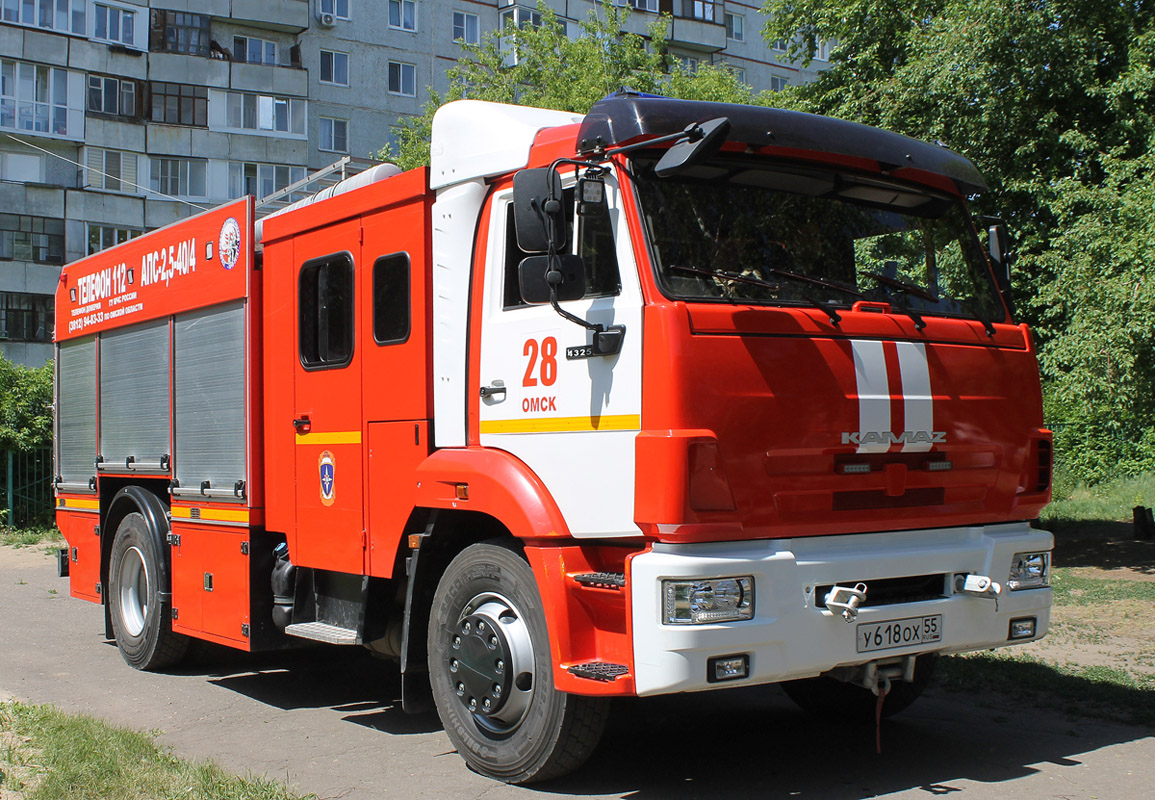 Омская область, № У 618 ОХ 55 — КамАЗ-43253-G5(69)
