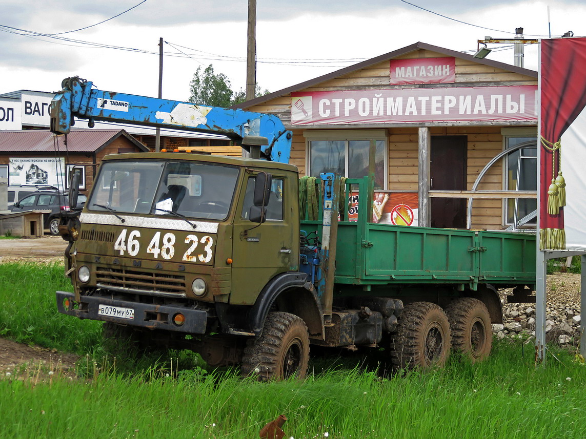 Кировская область, № В 079 МУ 67 — КамАЗ-43101