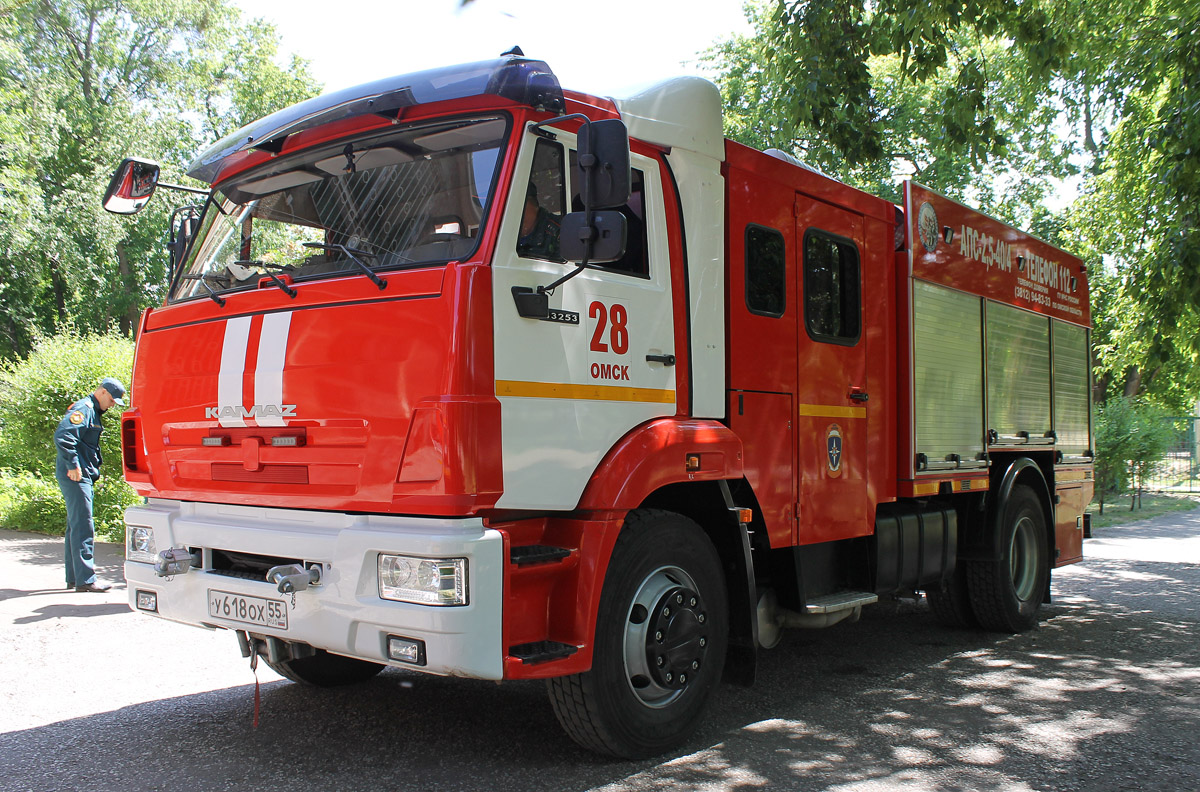 Омская область, № У 618 ОХ 55 — КамАЗ-43253-G5(69)