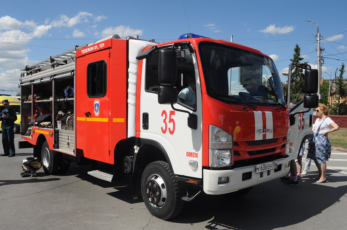 Омская область, № У 636 ЕН 55 — Isuzu NPS75 [Z7X]