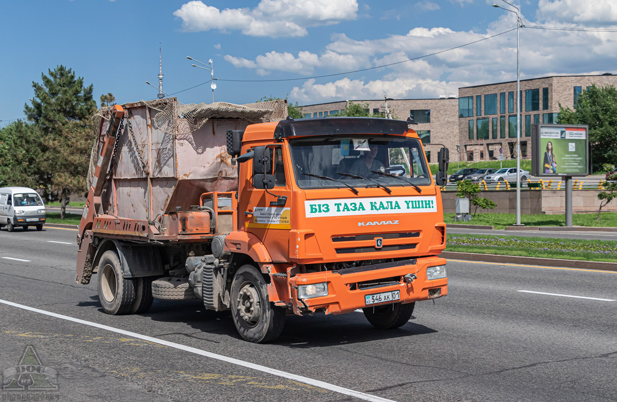 Астана, № 546 AK 01 — КамАЗ-43253-G5(69)