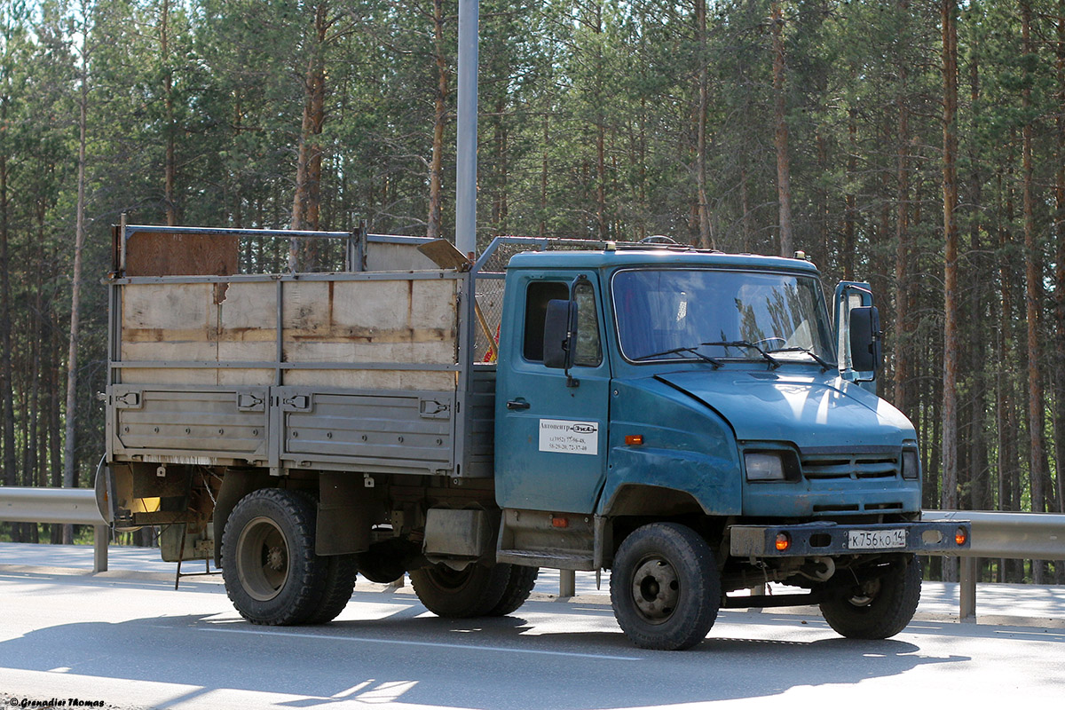 Саха (Якутия), № К 756 КО 14 — ЗИЛ-5301B2 "Бычок"