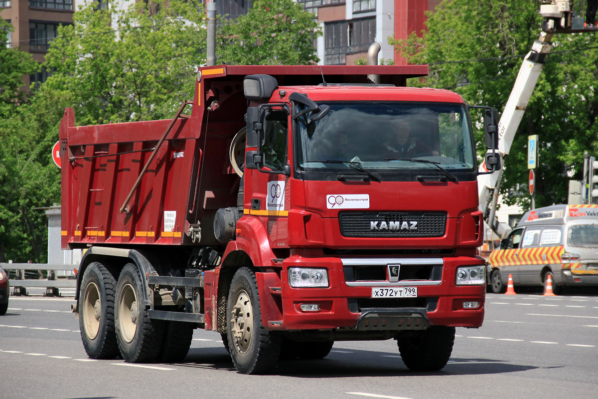 Москва, № Х 372 УТ 799 — КамАЗ-6580-S5(87)