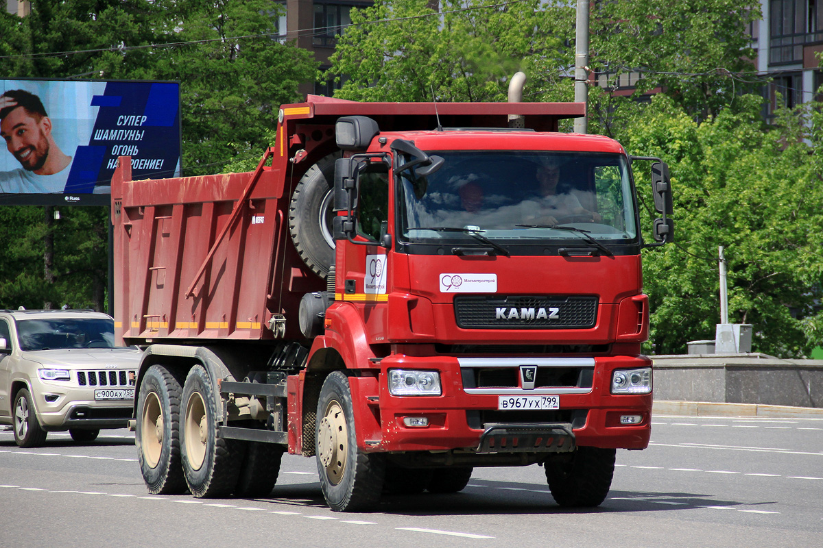 Москва, № В 967 УХ 799 — КамАЗ-6580-S5(87)