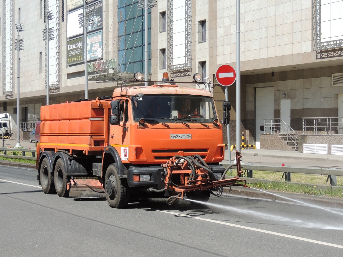 Москва, № М 423 УТ 197 — КамАЗ-65115-D3(97)