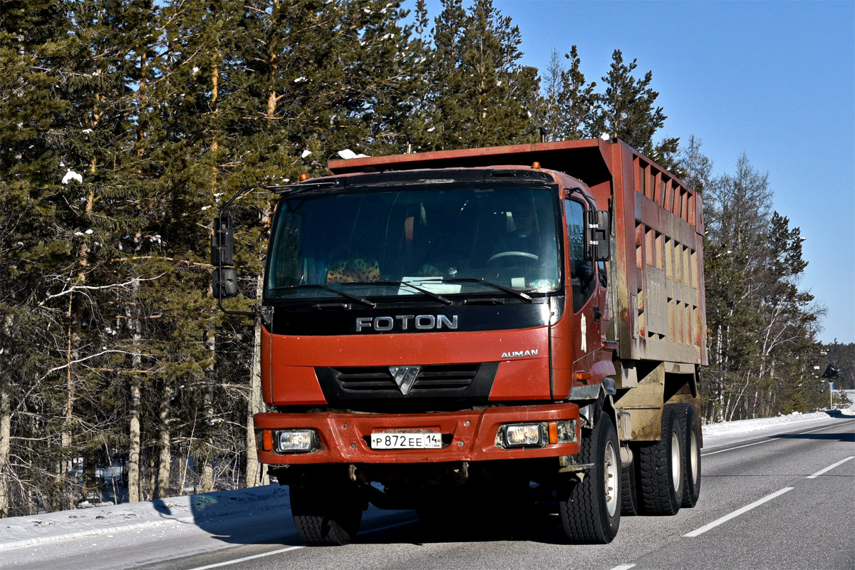 Саха (Якутия), № Р 872 ЕЕ 14 — Foton Auman VT (H2) BJ3251