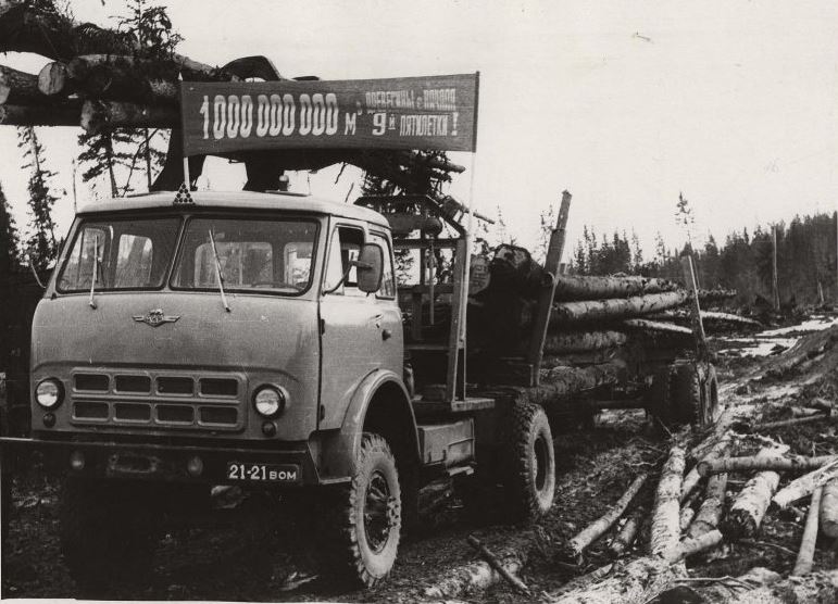 Вологодская область, № 21-21 ВОМ — МАЗ-509А