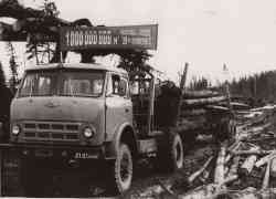 88 КБ