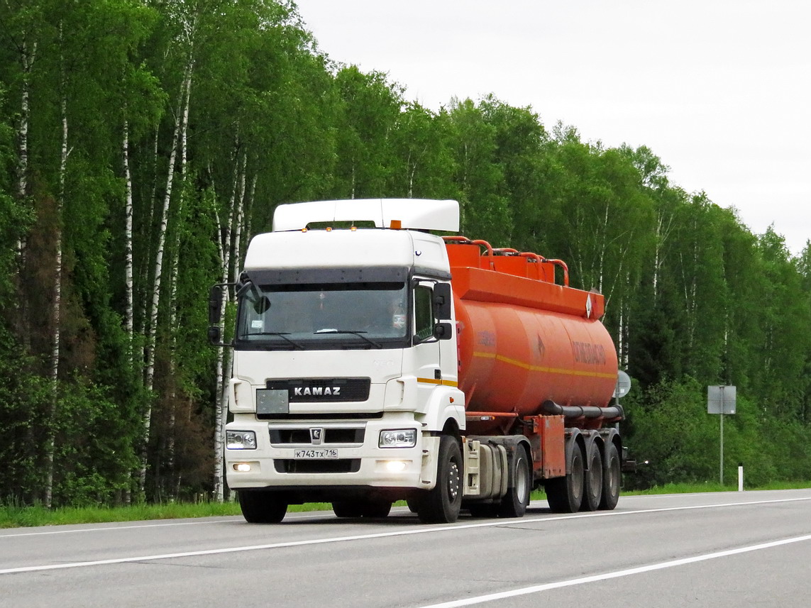 Татарстан, № К 743 ТХ 716 — КамАЗ-5490-S5(87)