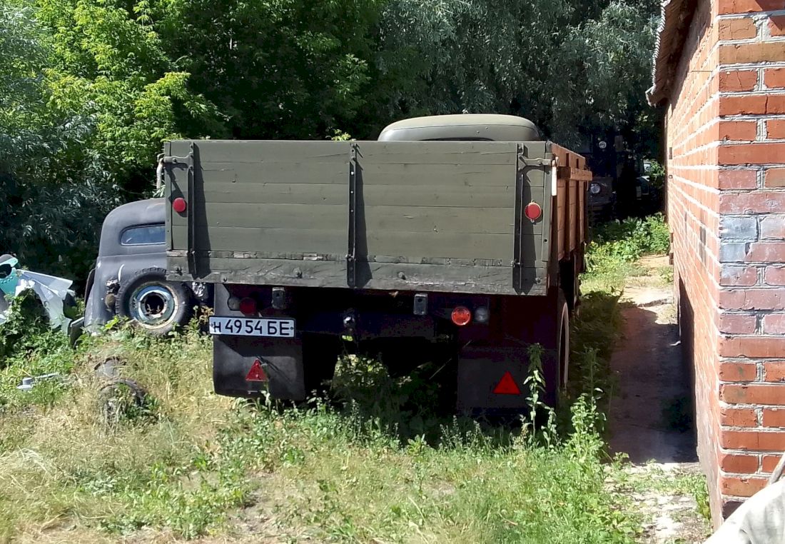 Белгородская область, № Н 4954 БЕ — ГАЗ-51А