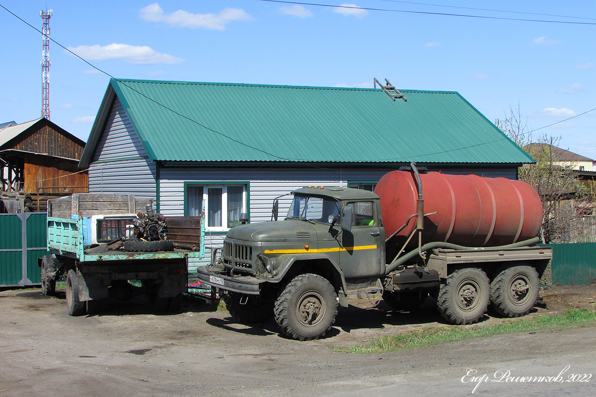 Курганская область, № У 242 ЕМ 45 — ГАЗ-33073; Курганская область, № У 678 МО 45 — ЗИЛ-131 (общая модель)