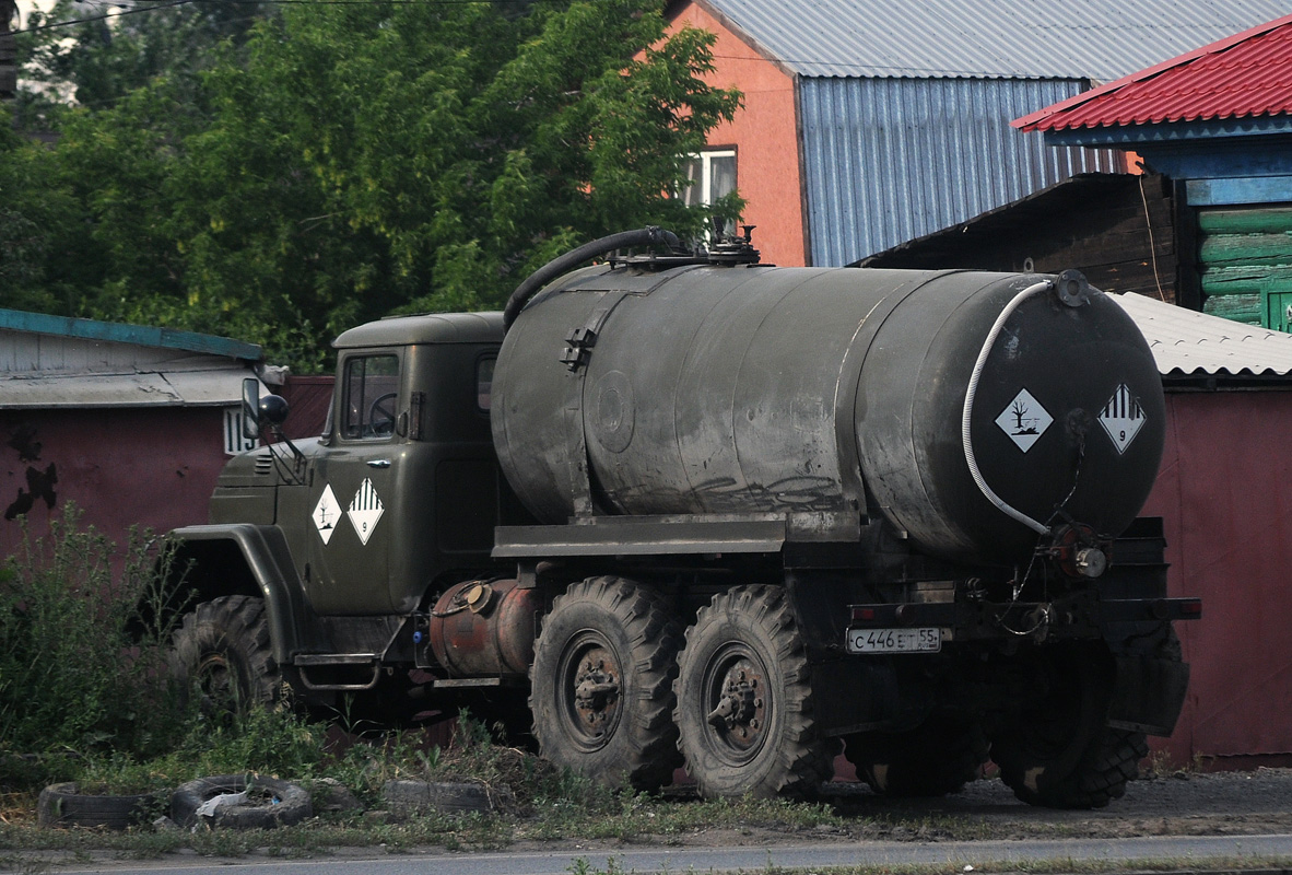 Омская область, № С 446 ЕТ 55 — ЗИЛ-131 (общая модель)