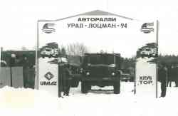 228 КБ