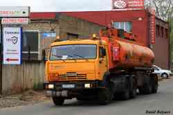 484 КБ