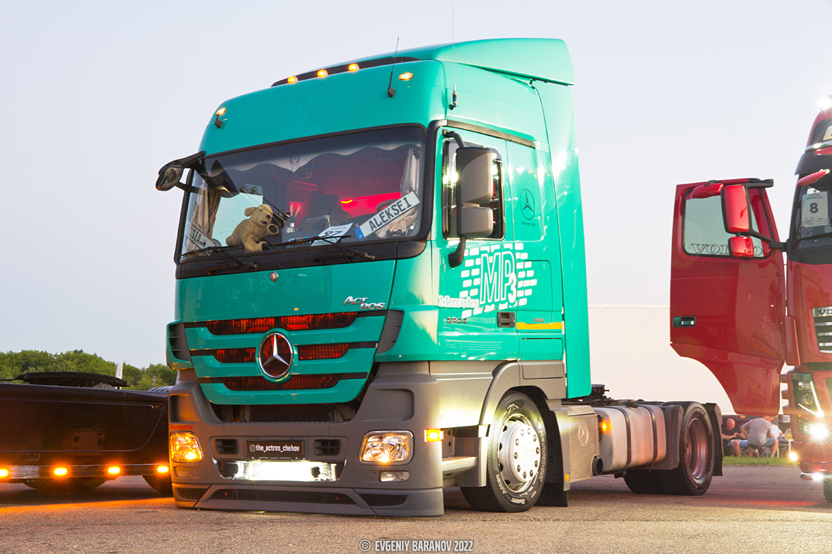 Московская область — Фестиваль Truckfest 2022