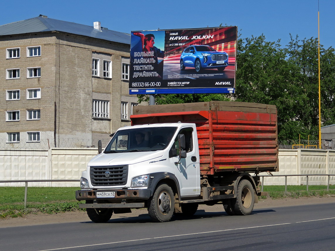 Кировская область, № М 459 СА 43 — ГАЗ-C41R13