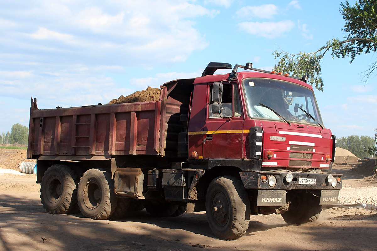 Московская область, № Х 970 РЕ 750 — Tatra 815 S1 V