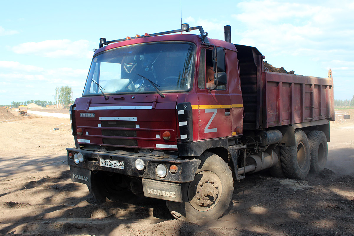 Московская область, № Х 970 РЕ 750 — Tatra 815 S1 V