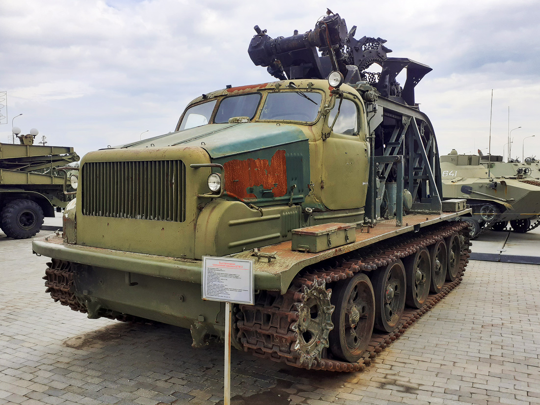 Свердловская область, № (66) Б/Н СТ 0074 — АТ-Т