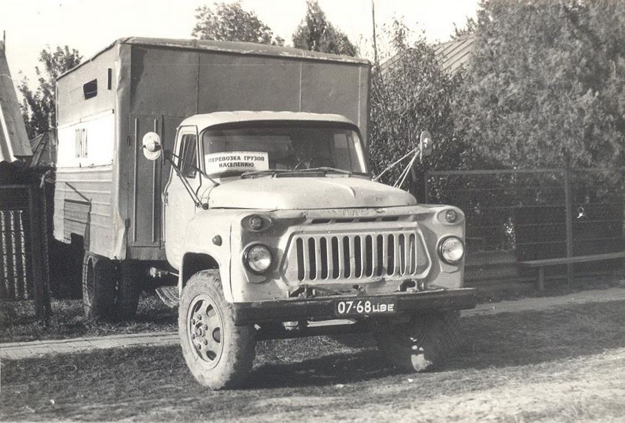 Краснодарский край, № 07-68 ЦВЕ — ГАЗ-52-01 (ГАЗ-52А); Исторические фотографии (до 2000 года) (Краснодарский край)