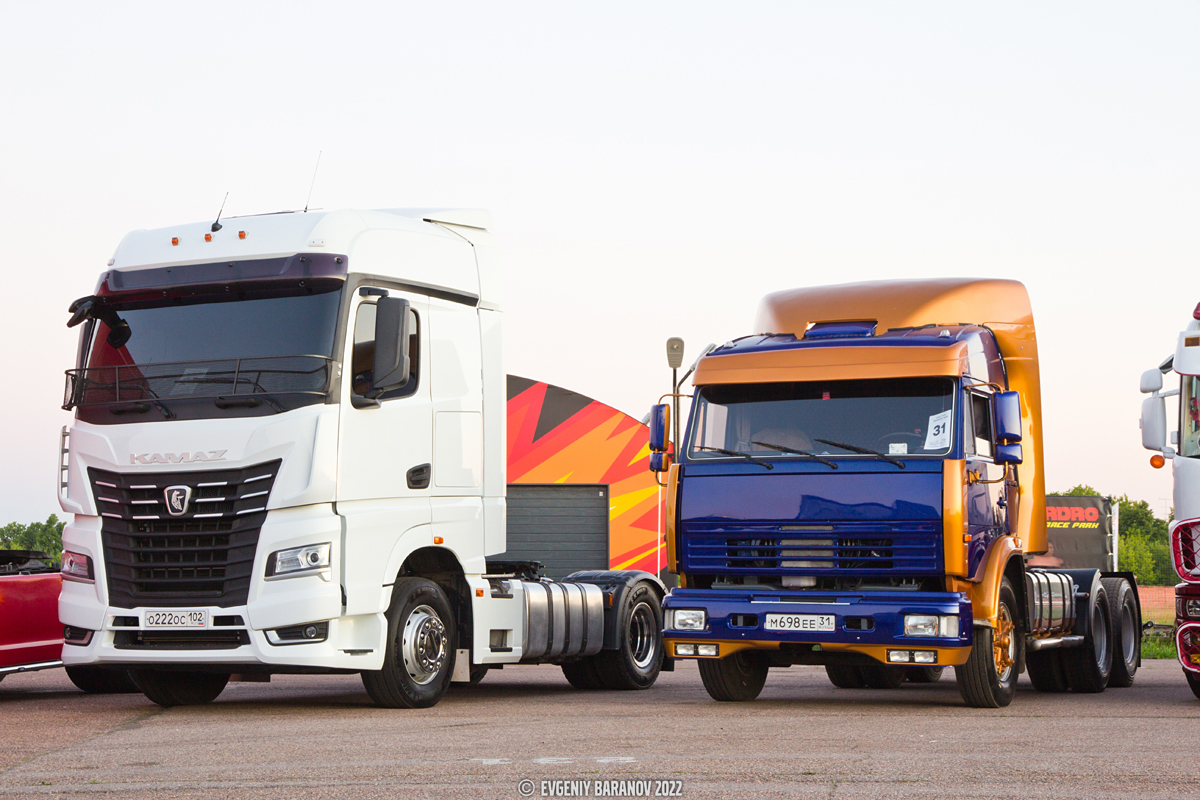 Башкортостан, № О 222 ОС 102 — КамАЗ-54901-92; Белгородская область, № М 698 ЕЕ 31 — КамАЗ-5320; Московская область — Фестиваль Truckfest 2022