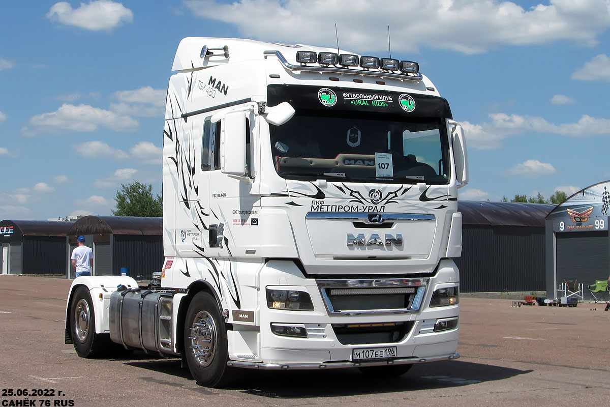 Свердловская область, № М 107 ЕЕ 196 — MAN TGX ('2007) 18.480; Московская область — Фестиваль Truckfest 2022