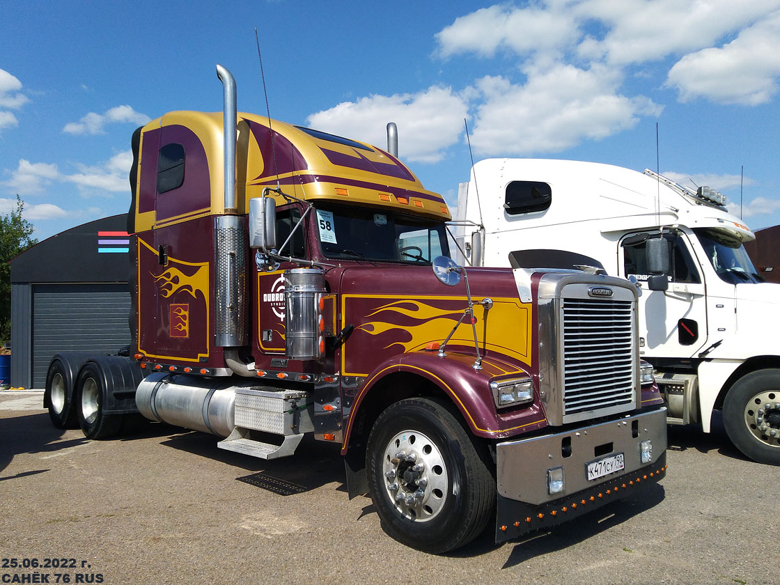 Московская область, № К 471 СУ 790 — Freightliner FLD 132 Classic XL; Московская область — Фестиваль Truckfest 2022