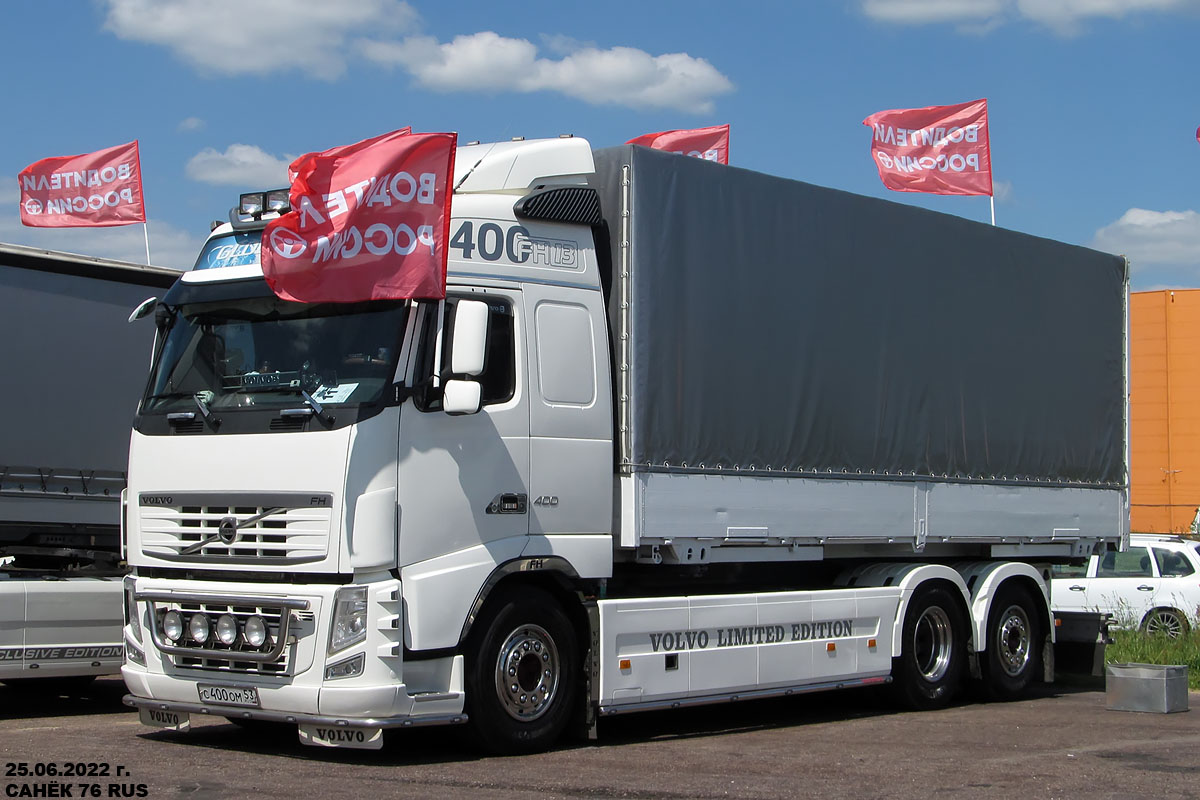 Новгородская область, № С 400 ОМ 53 — Volvo ('2008) FH.400 [X9P]; Московская область — Фестиваль Truckfest 2022