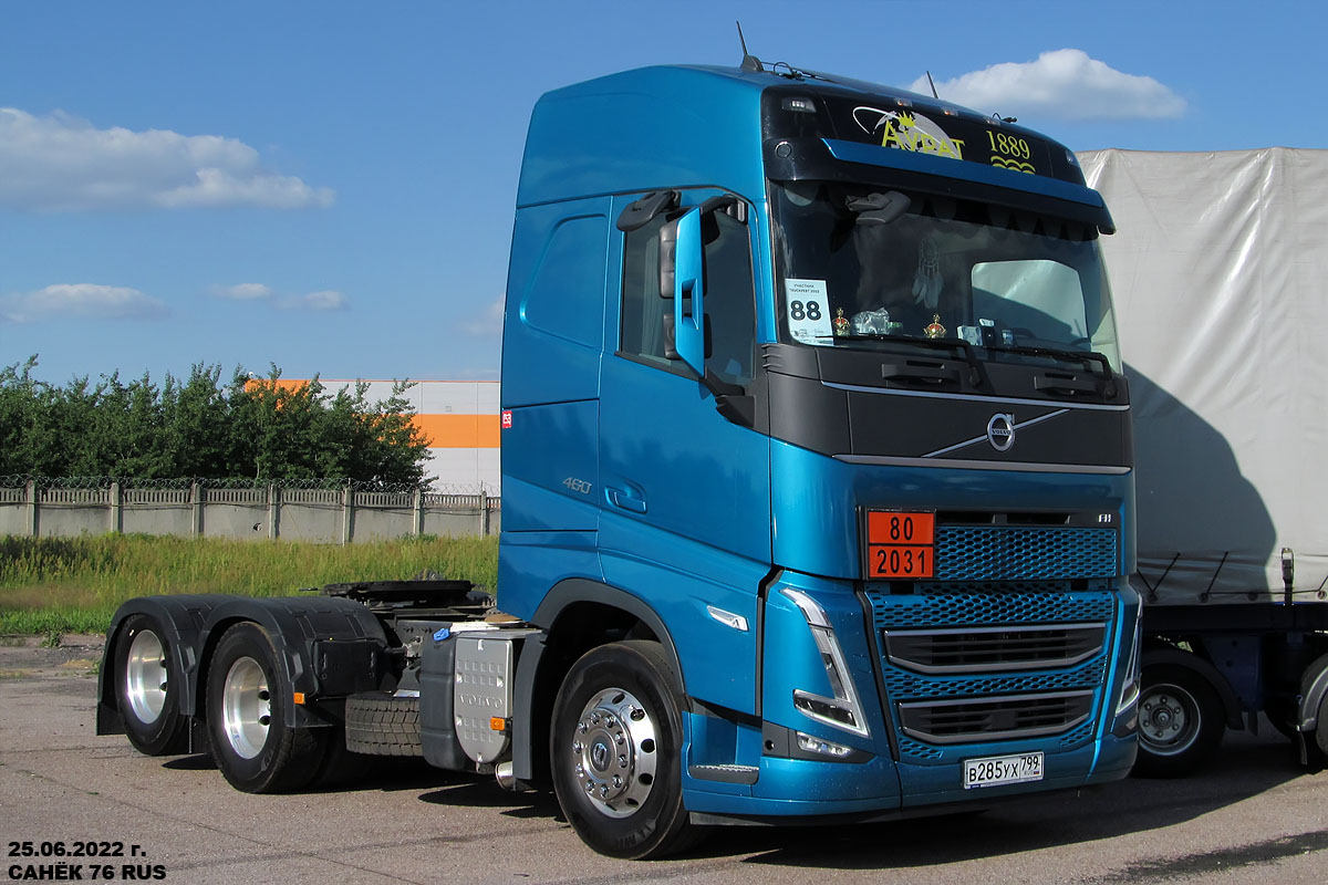 Москва, № В 285 УХ 799 — Volvo ('2020) FH.460 [X9P]; Московская область — Фестиваль Truckfest 2022