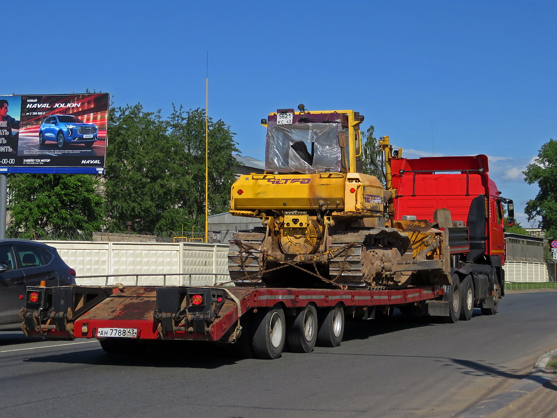 Кировская область, № АН 7788 43 —  Прочие модели; Кировская область, № 5621 КС 43 — Четра Т-11.02