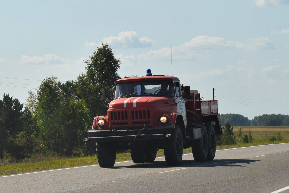 Алтайский край, № (22) Б/Н 0248 — ЗИЛ-131 (общая модель)