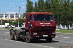 498 КБ