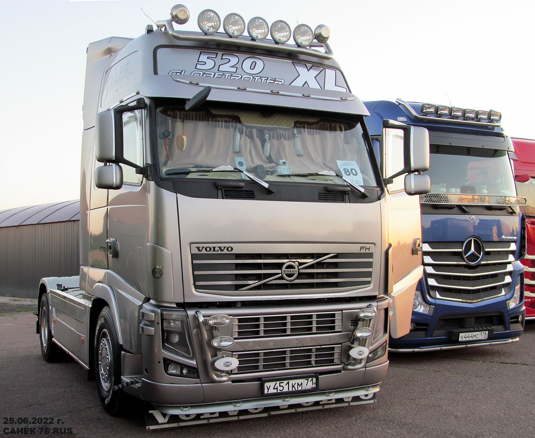 Тульская область, № У 451 КМ 71 — Volvo ('2008) FH.520; Московская область — Фестиваль Truckfest 2022