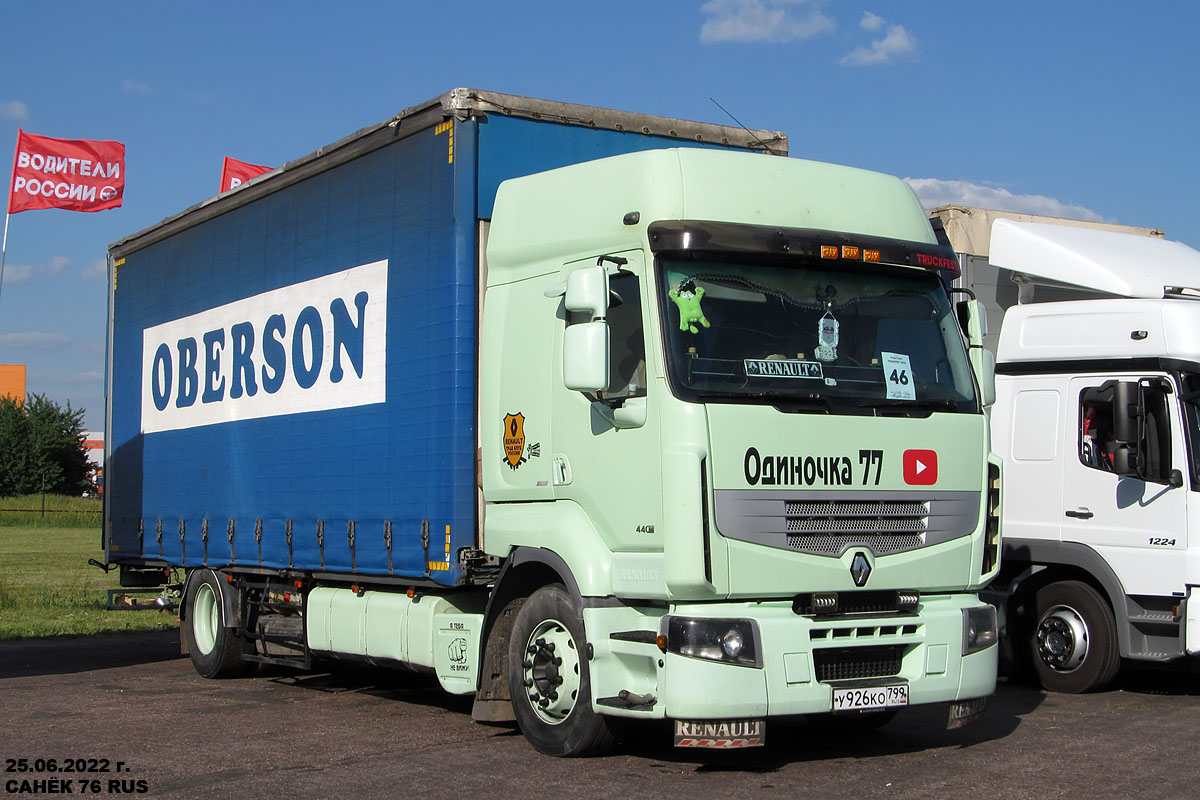Москва, № У 926 КО 799 — Renault Premium ('2006); Московская область — Фестиваль Truckfest 2022