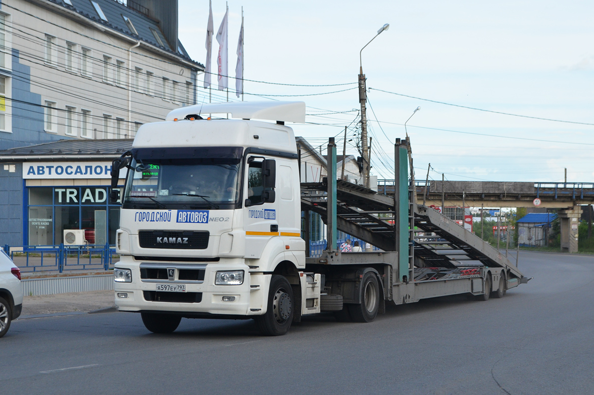 Москва, № А 597 ЕУ 797 — КамАЗ-5490-S5(87)