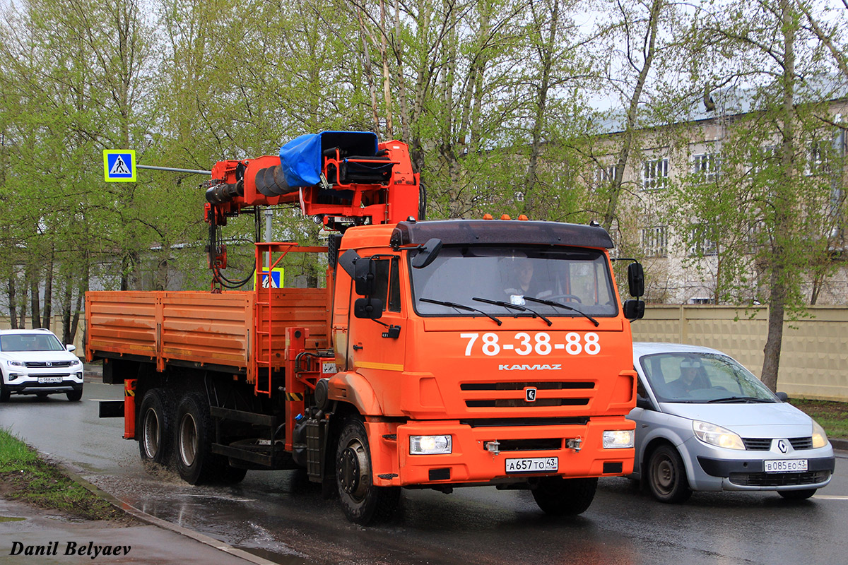 Кировская область, № А 657 ТО 43 — КамАЗ-65115-A5(48)